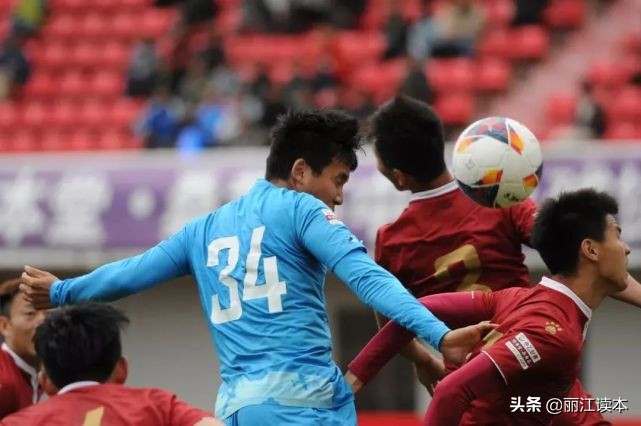 云南玉昆足球俱乐部丽江,云南飞虎足球俱乐部梯队