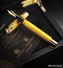 派克钢笔创新,派克钢笔战略变革