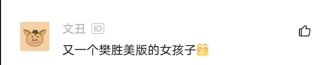 某程序员感叹：手头仅有1万，是否欠着房租补贴妹妹上大学买电脑