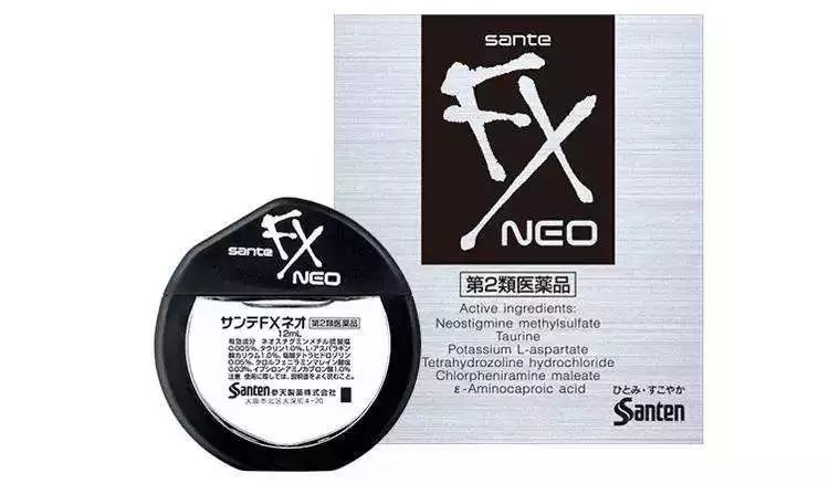 日本网红眼药水成祸害,日本网红眼药水危害