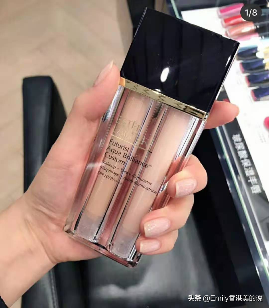 bh干皮粉底液女遮瑕控油保湿持久,卡姿兰遮瑕好点的粉底液干皮