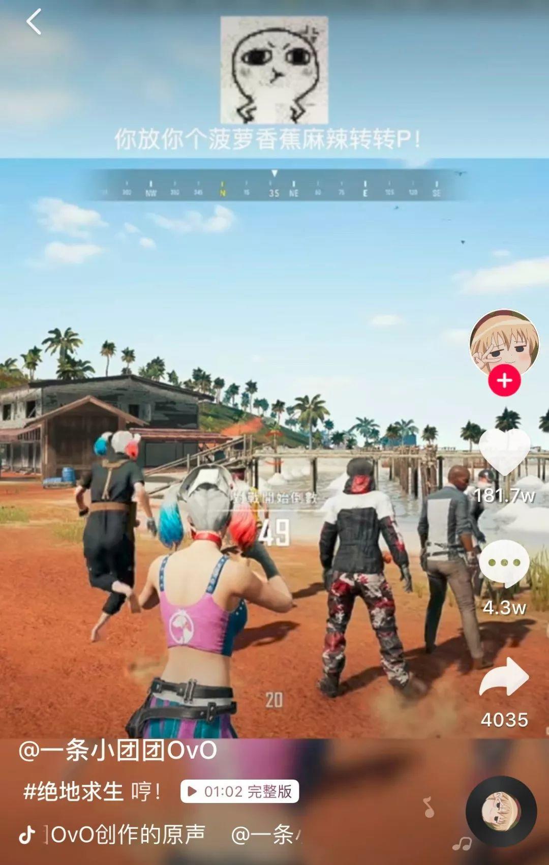 抖音涨粉快秘诀,抖音快速涨粉一千的办法