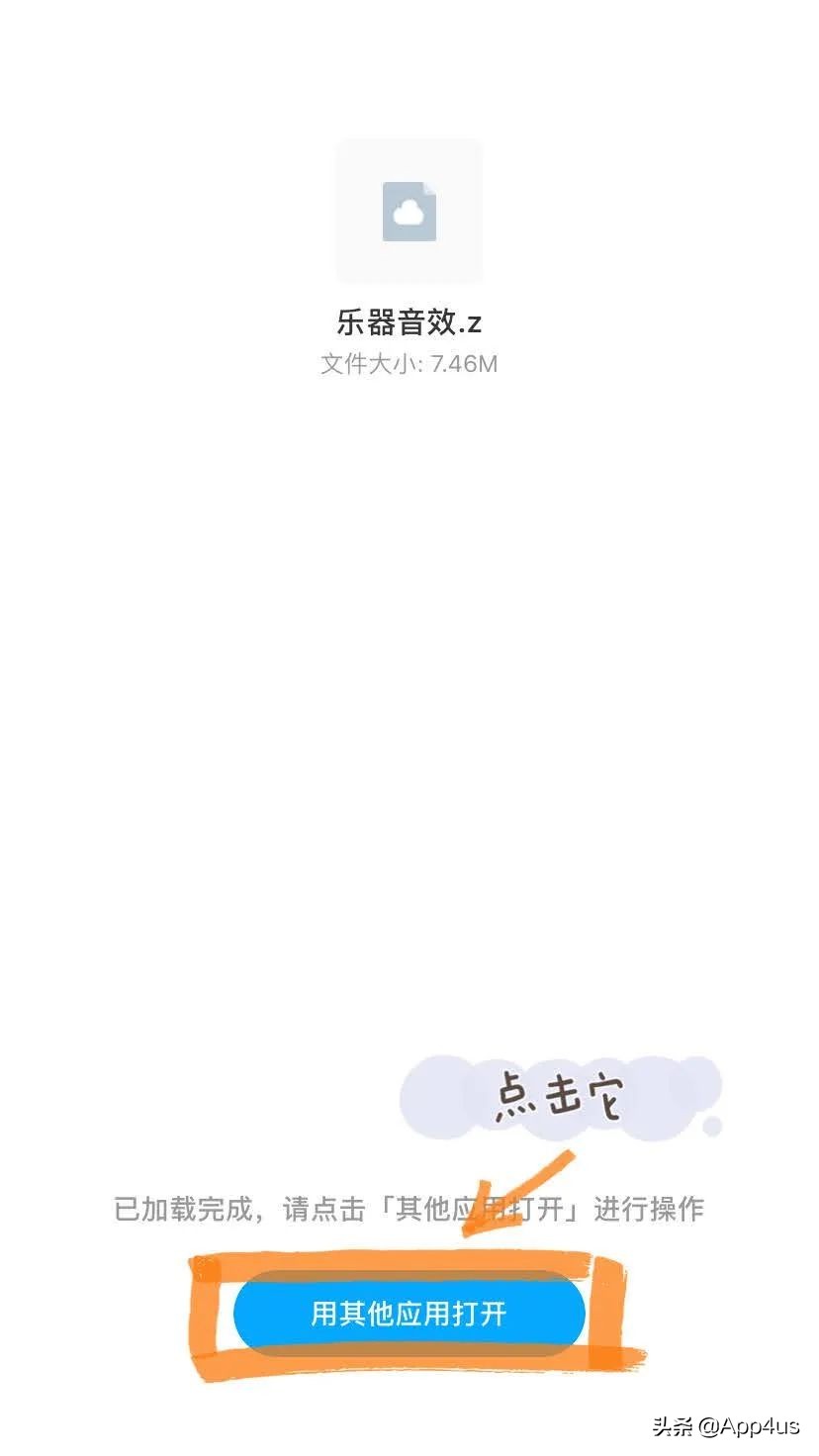 百度云会员压缩包教程,百度云免费解压压缩包方法