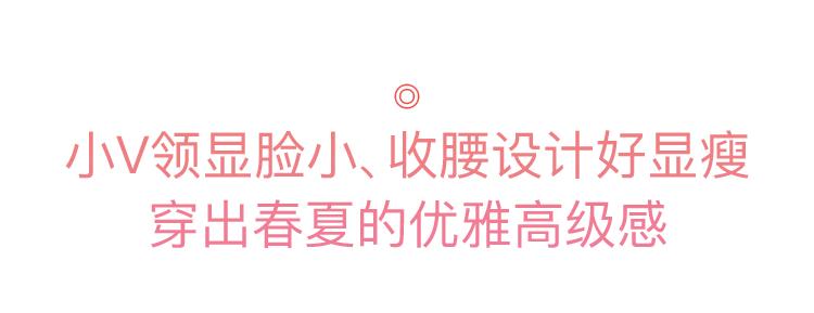 碎花裙这样选好看又显气质,浪漫碎花裙