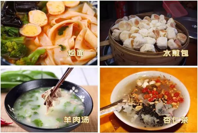 郑州被评为幸福城市有什么看法,2021郑州最具幸福感城市