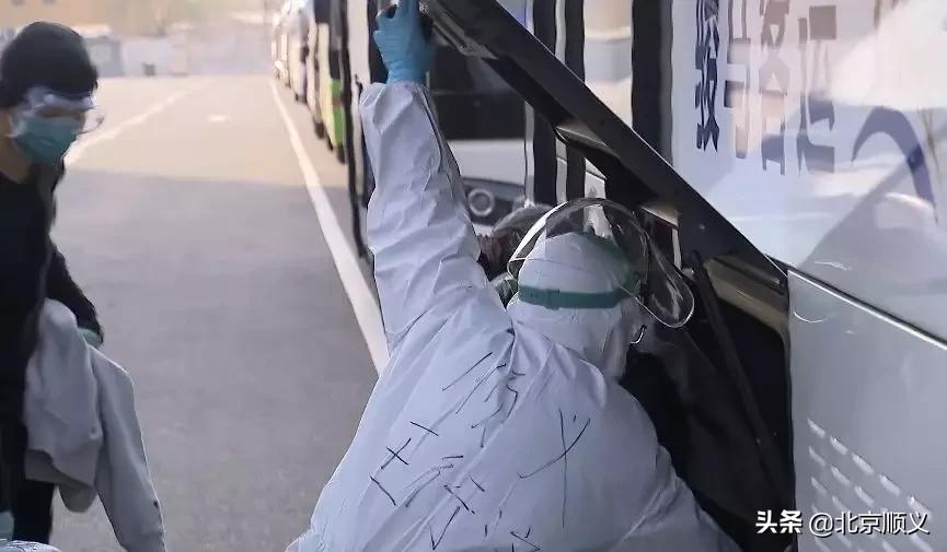 新国展集散点朝阳,新国展集散点新疆