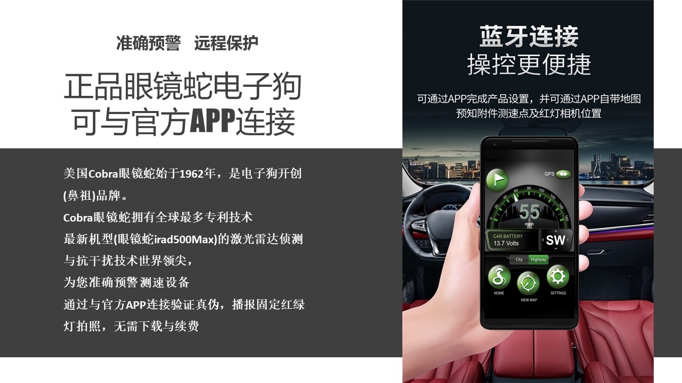 8年来用过的*子狗电**做个使用心德