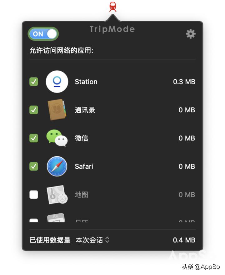 电脑实用小工具软件推荐,电脑最实用的100个工具
