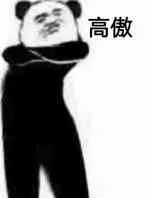 知识付费降维打击,知识付费被坑怎么办