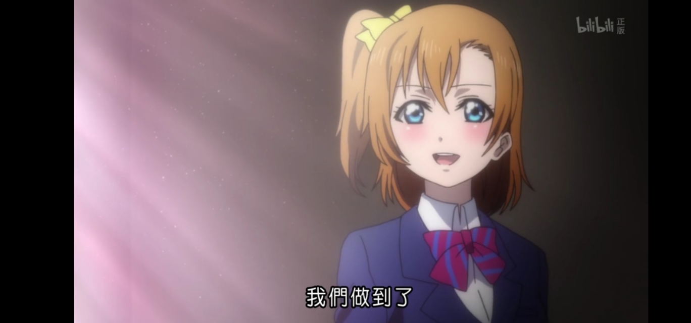 比较虐心但又励志的动漫,有什么好看的唯美励志动漫