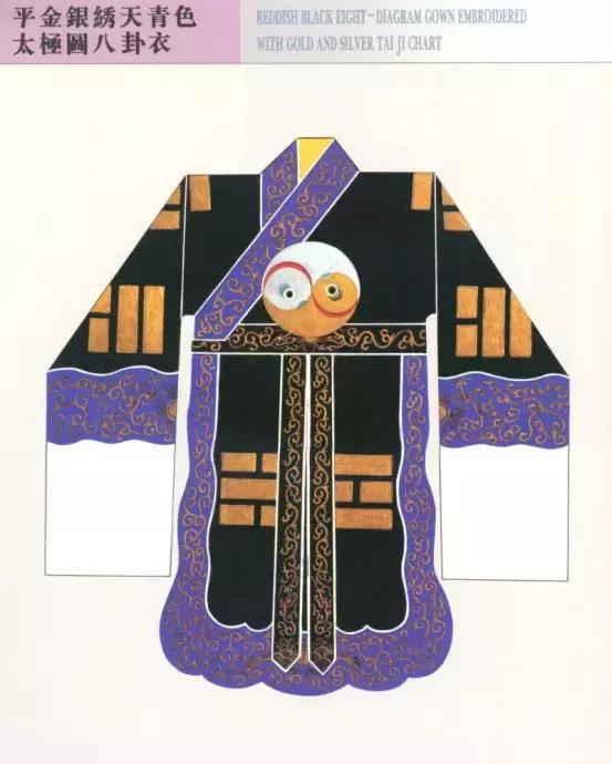 戏曲国粹唯美图片,戏曲艺术服装图谱