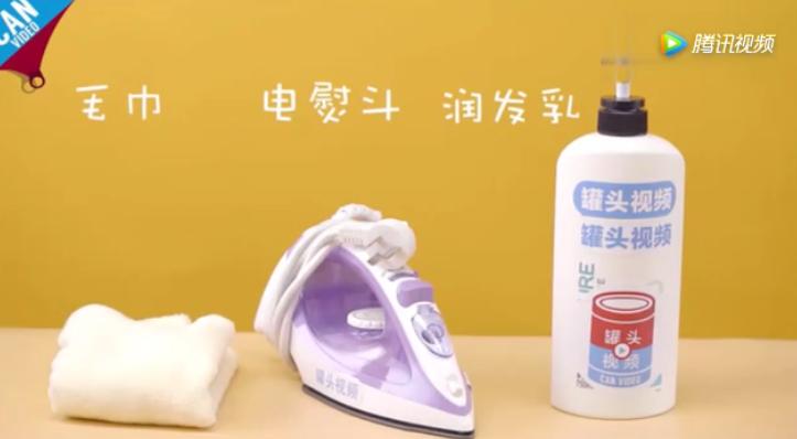 毛衣缩水怎样蒸一蒸就能复原,毛衣扔洗衣机缩水了怎么办