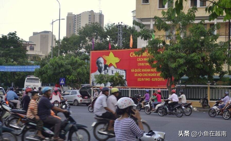 越南落地签怎么办理,落地越南怎么取签证