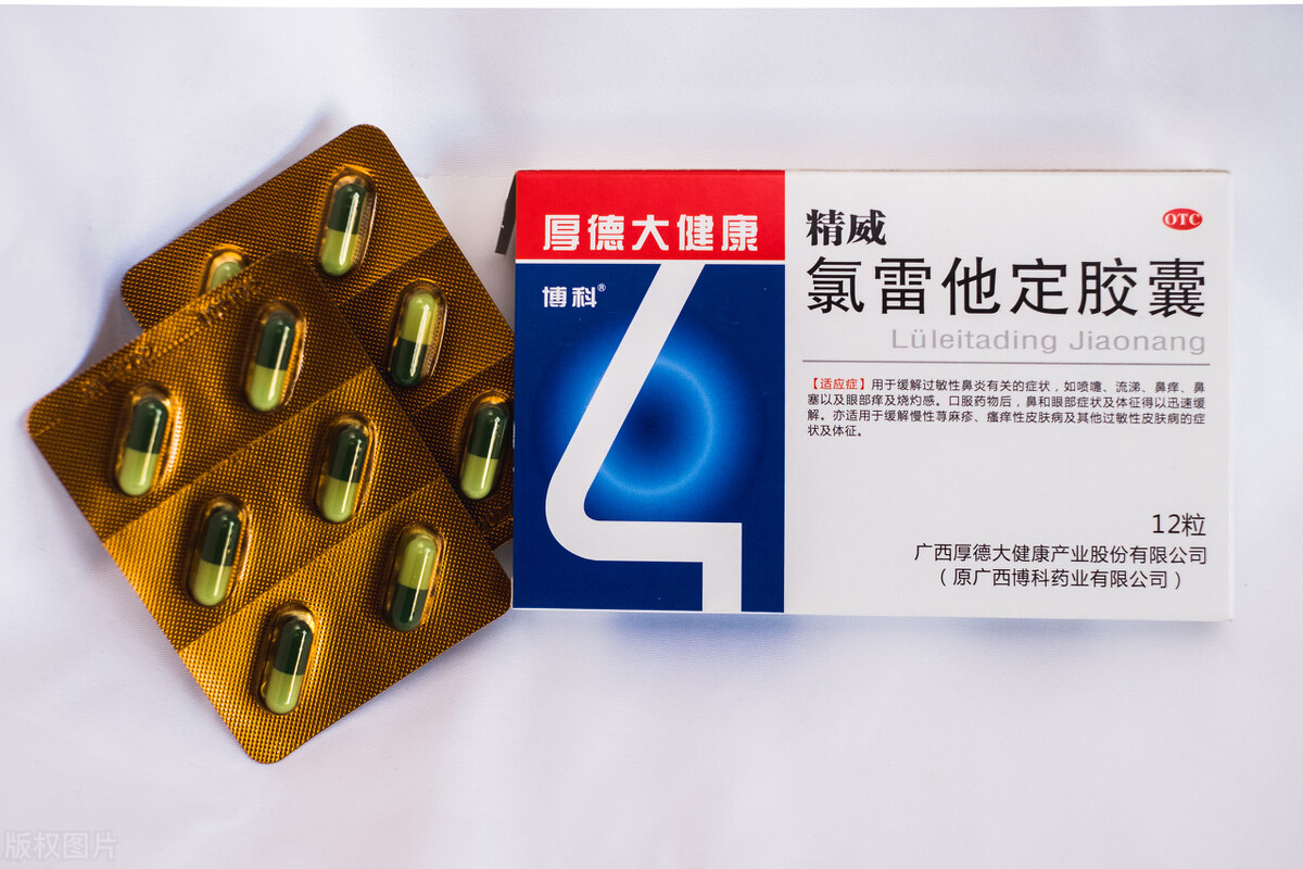 宝宝突然身上红点点是怎么回事,婴儿身上起红色的肿片状的是什么