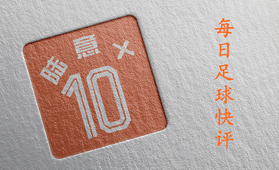 李铁回应恒大归化球员,李铁回应球迷归化