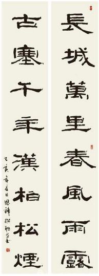 「原创诗词」管恩锋|一缕凉风送佳讯春芽初孕又阳天