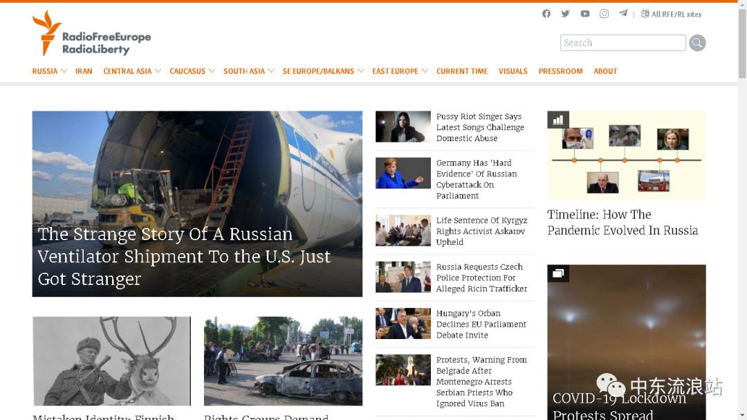 揭秘伊朗细节,揭秘真实的伊朗