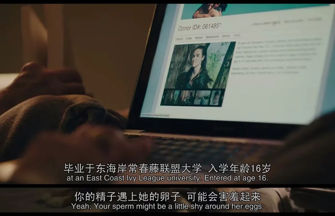 夫妻间的床榻隐私，就这么被拍出来了？