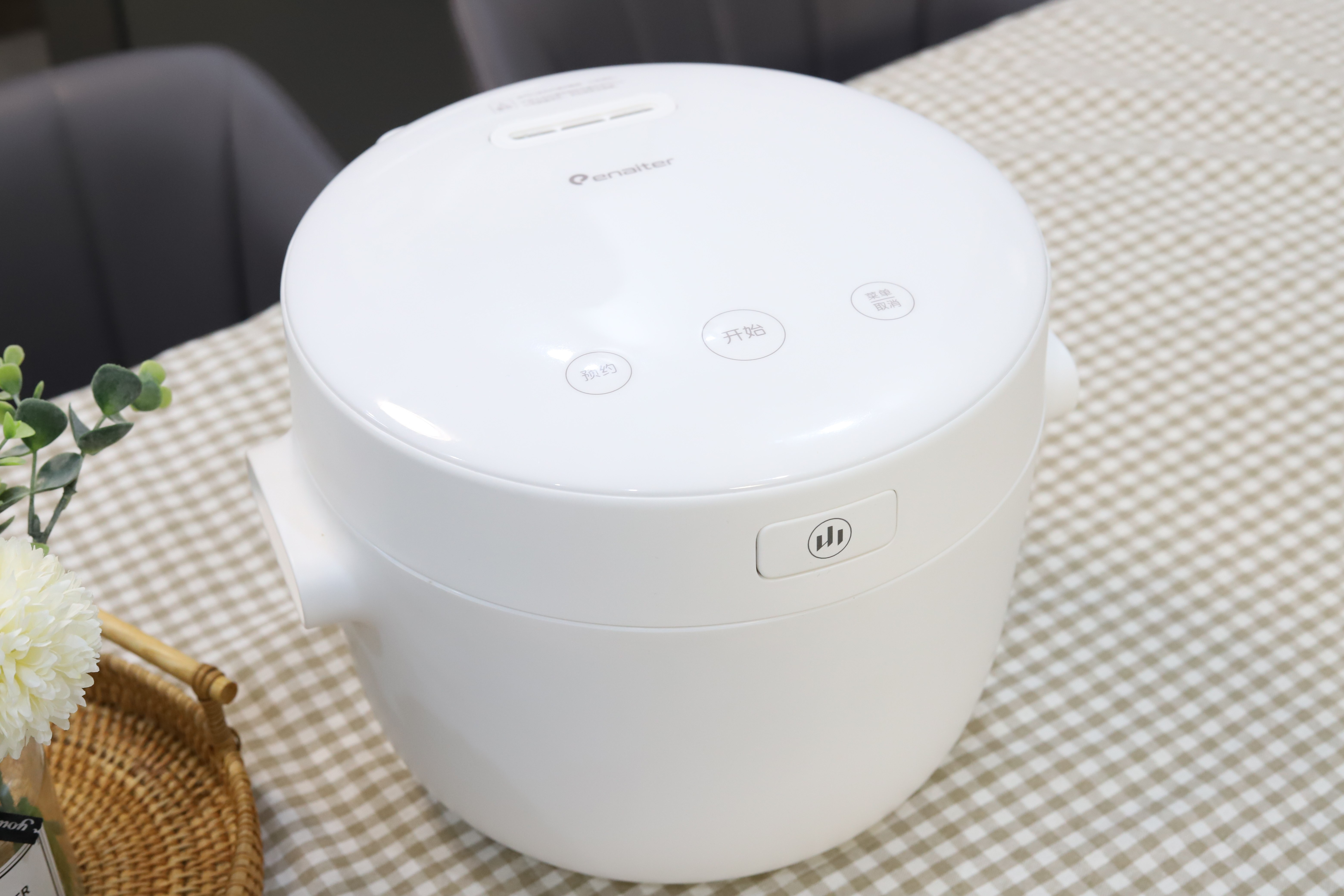 伊莱特陶土电饭煲怎么使用,伊莱特新款电饭煲使用教程