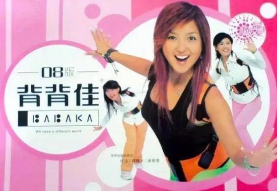 背背佳8848小罐茶是谁搞的,背背佳8848小罐茶