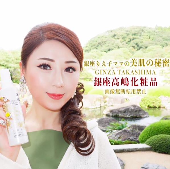 日本微商炫富，年花64万租酒店放包包：有钱人生活就这么朴实无华