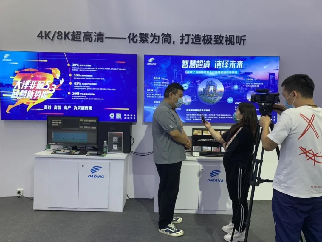 2021服贸会发展趋势高峰论坛,服贸会今年有什么创新