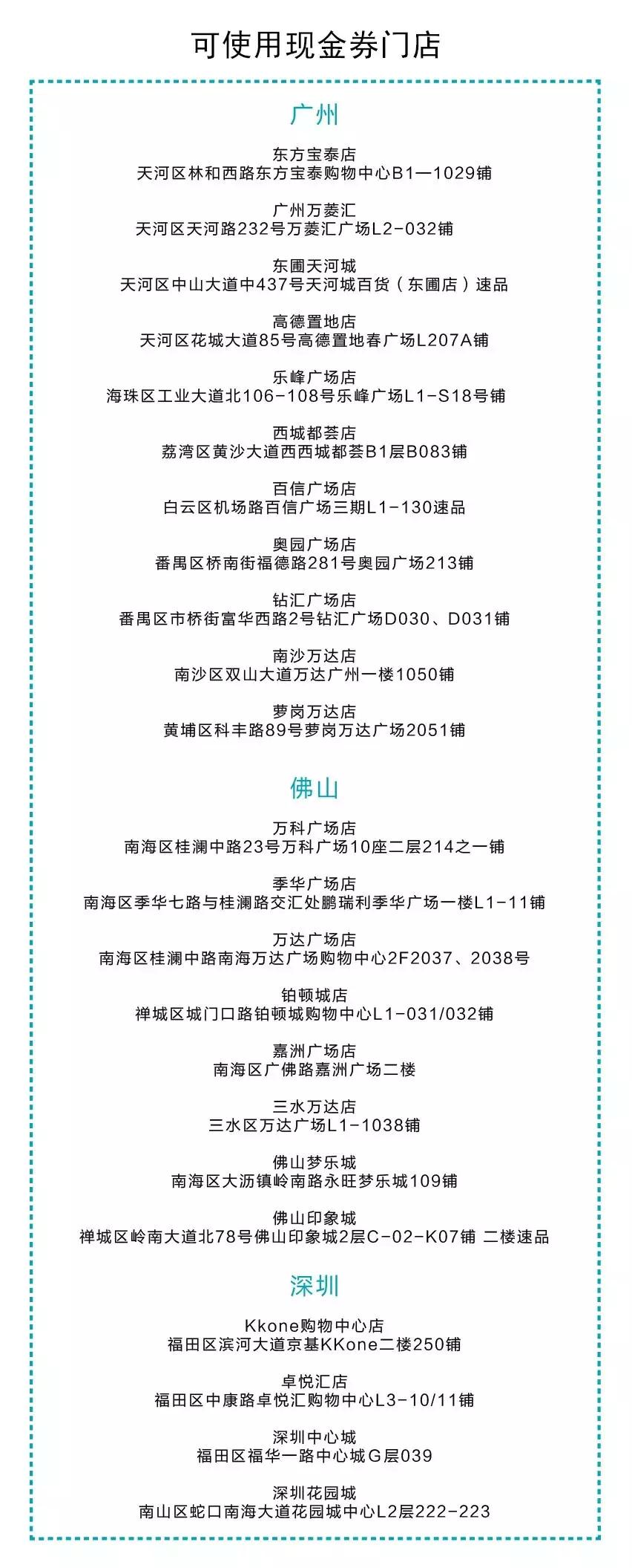 双十一过后两三天衣服贵吗,双十一的衣服特别脏