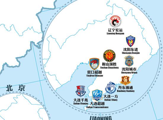 中国足球各省球队分布图2024,中国各个省份足球队人气最新排名