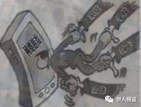 2021年中考复习｜信息提取与概括图文转换