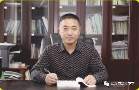 武汉市建港中学图,武汉市建港中学官网