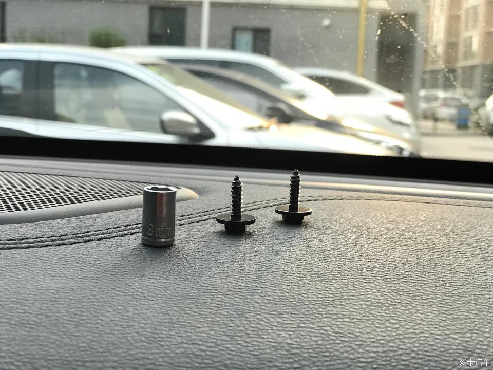 新款大指挥官行车记录仪安装视频,大指挥官行车记录仪安装视频