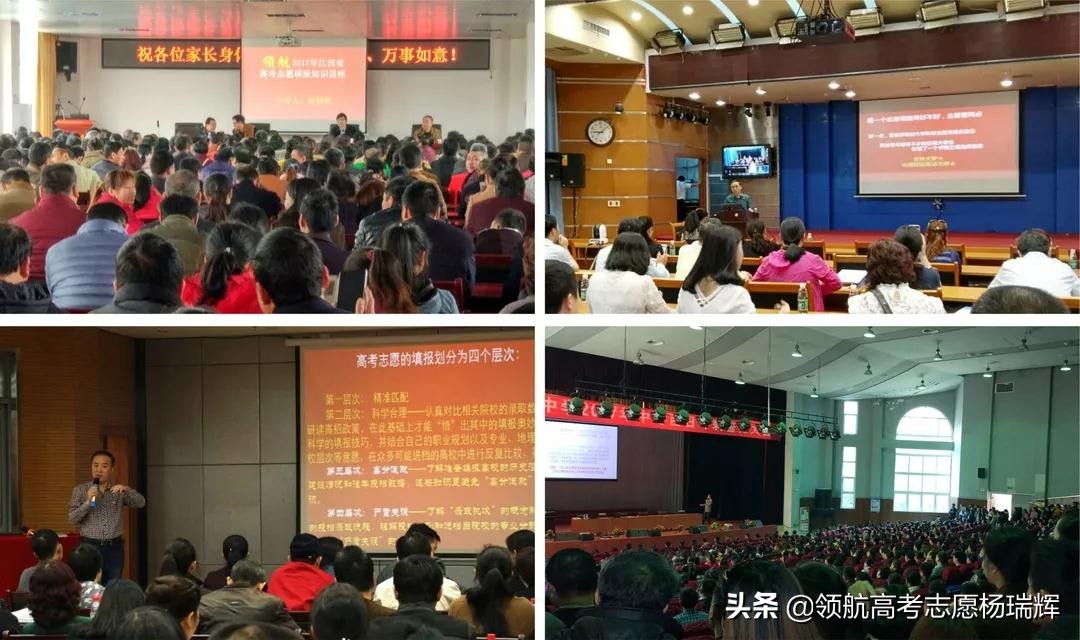 高考报志愿必备工具书有哪些,山东省新高考志愿填报必备工具书