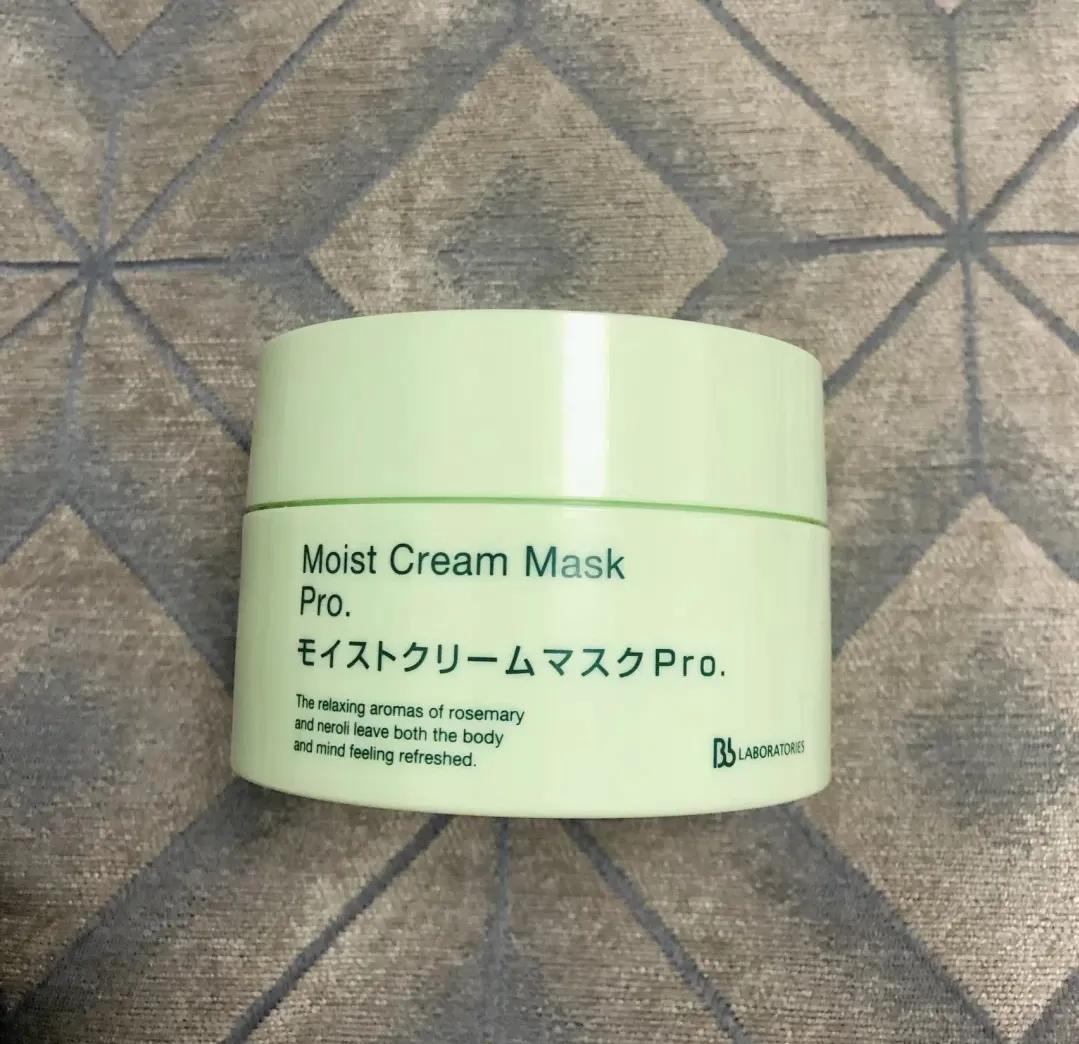 自用医美面膜,纽西之谜涂抹式面膜