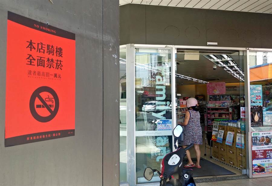 快讯：疫情催生台宅购经济，网购社群火上加火