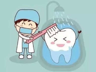 每年给口腔洗个澡，口臭、污渍全消失！