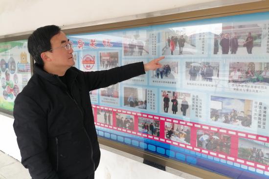 武穴市花桥镇花桥小学,花桥镇小学排名