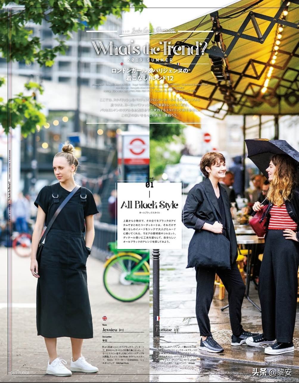 林允穿什么鞋好看,林允同款古驰运动鞋