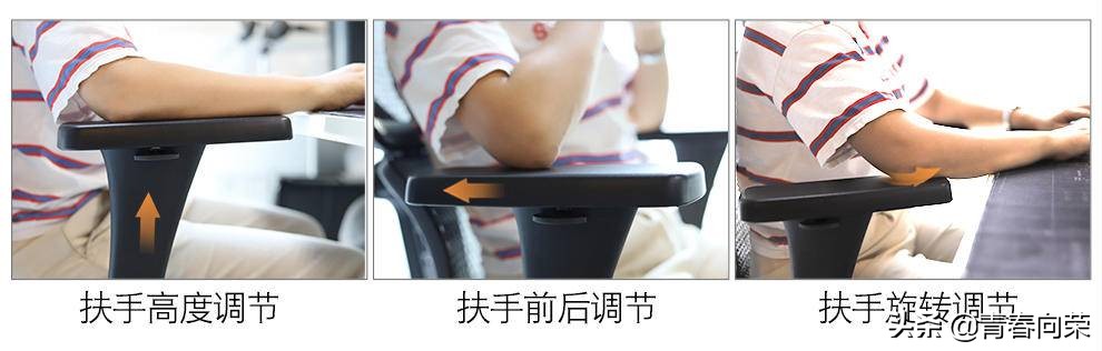 怎样买电脑椅也更便宜,几百块的电脑椅怎么选