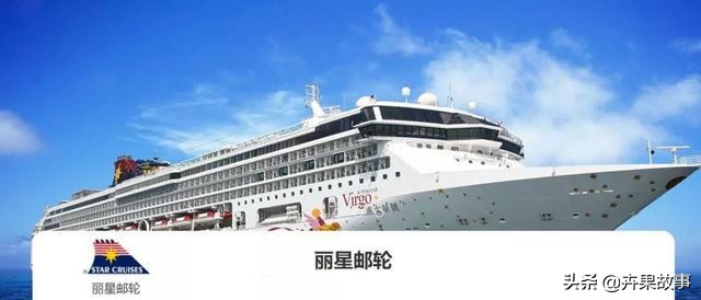 1999元邮轮天津,只花1000块去厦门旅行