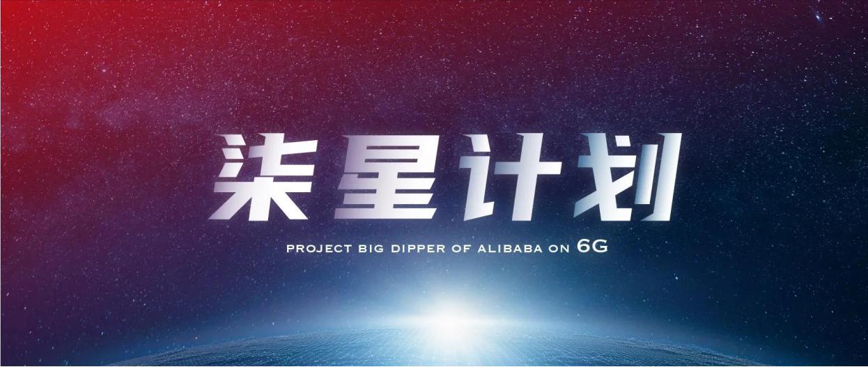 3g到4g再到5g到底改变了什么,5g时代已经到来你还要停留在4g吗