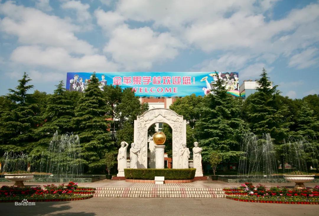 新房测评,浦开仁恒金桥世纪房源