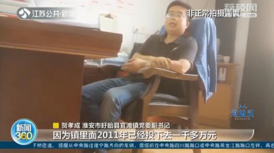 淮安市石塘镇非法码头,盱眙官滩镇非法码头