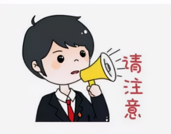 花5.5万找枪手代写SCI论文，未收到货欲索赔？法律明确规定！