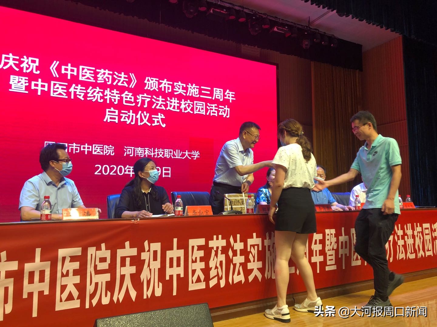 閽堢伕椋為拡涓尰,椋為拡涓尰閽堢伕