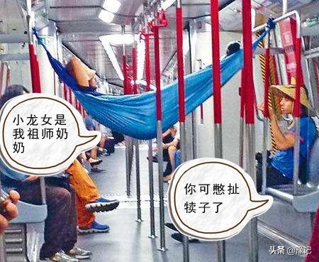 高温预警如何防烫脸,高温预警减少外出