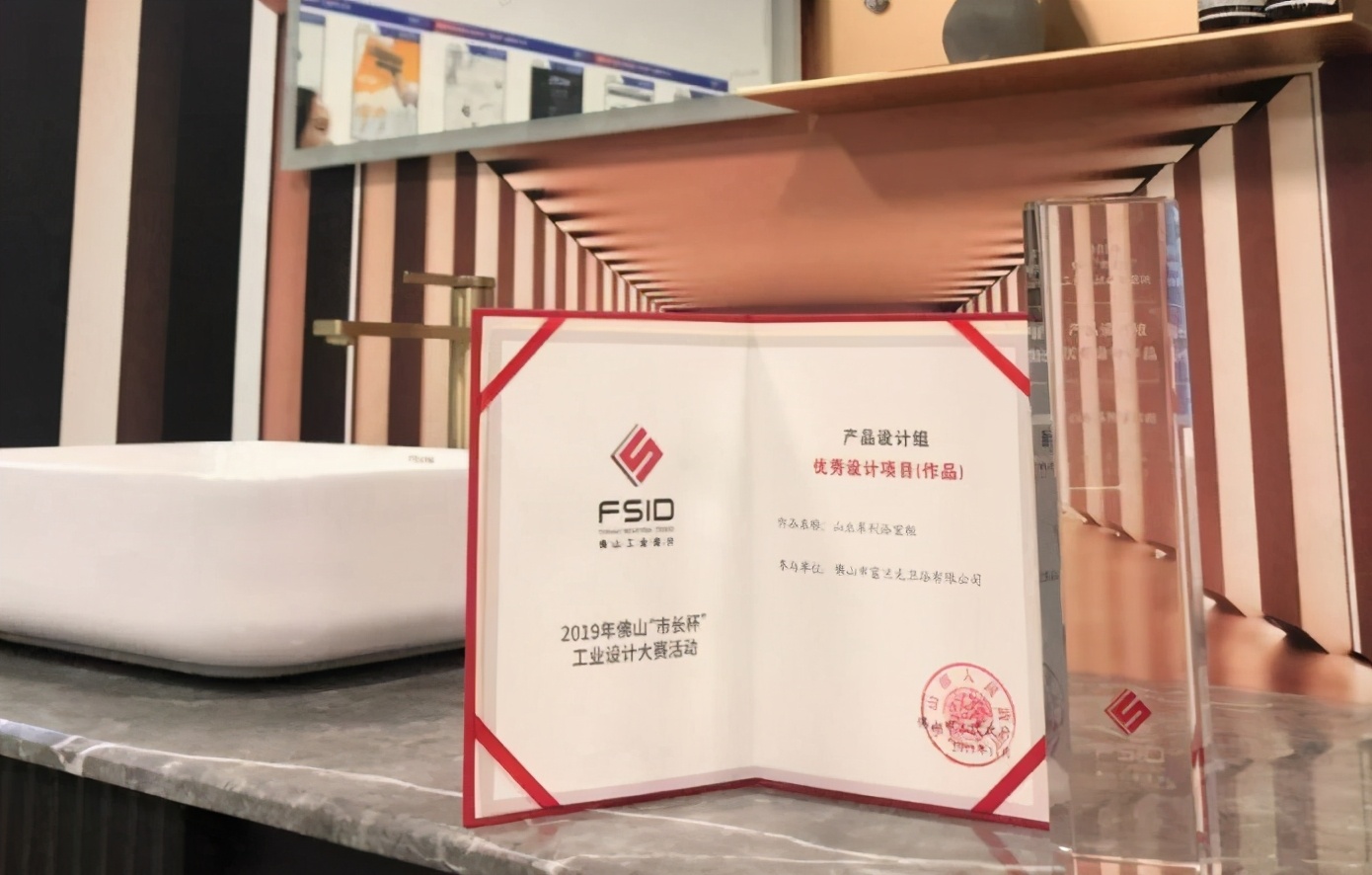 富兰克卫浴产品卖点,富兰克卫浴柜怎么样