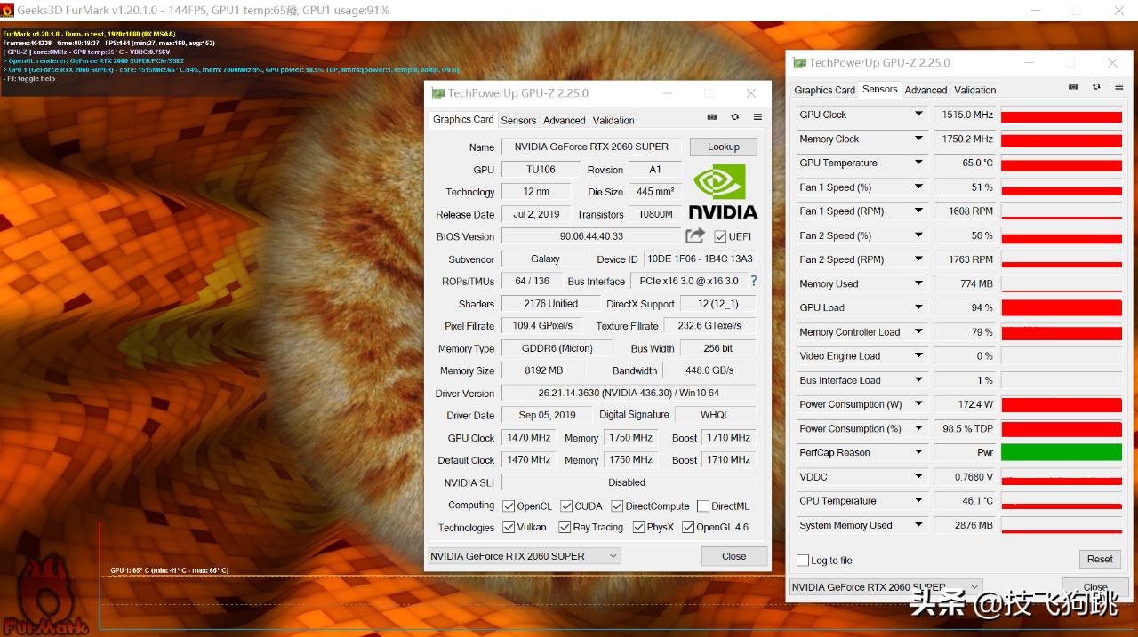 锐龙1700搭2060显卡,旧电脑升级i5750