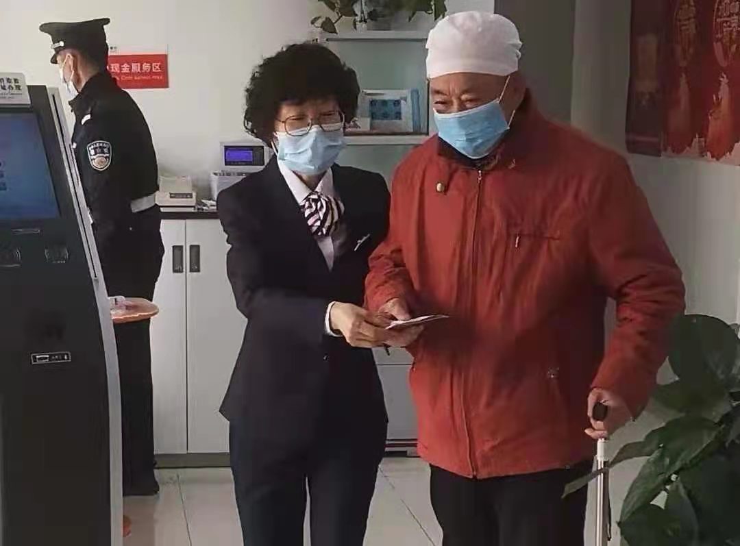 平凡中的美丽，不一样的精彩-工行宁夏石嘴山支行客服经理米丽娟