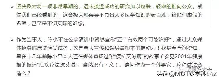 疟疾病能彻底治好吗,治疗重型疟疾首选治疗药物