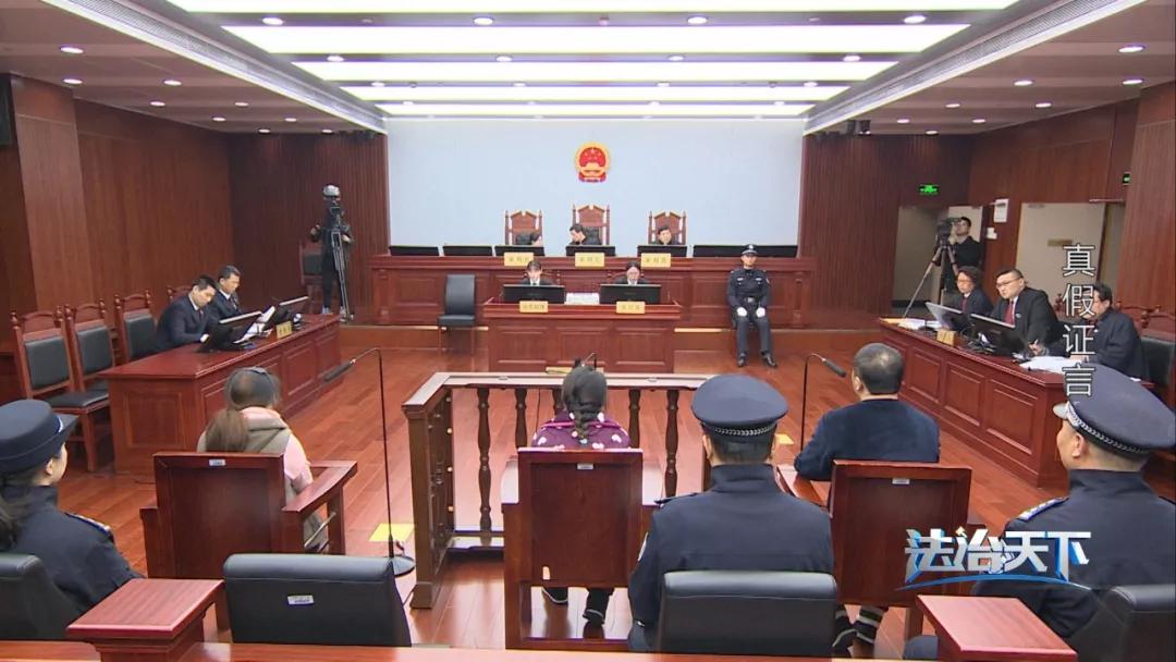 证人口供与事实不符会判刑吗,证人虚假陈述算作伪证吗